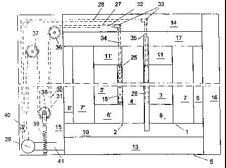 A single figure which represents the drawing illustrating the invention.